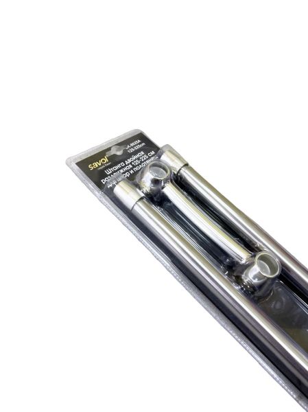 Карниз телескопический для ванной Savol SK-8025A, хром