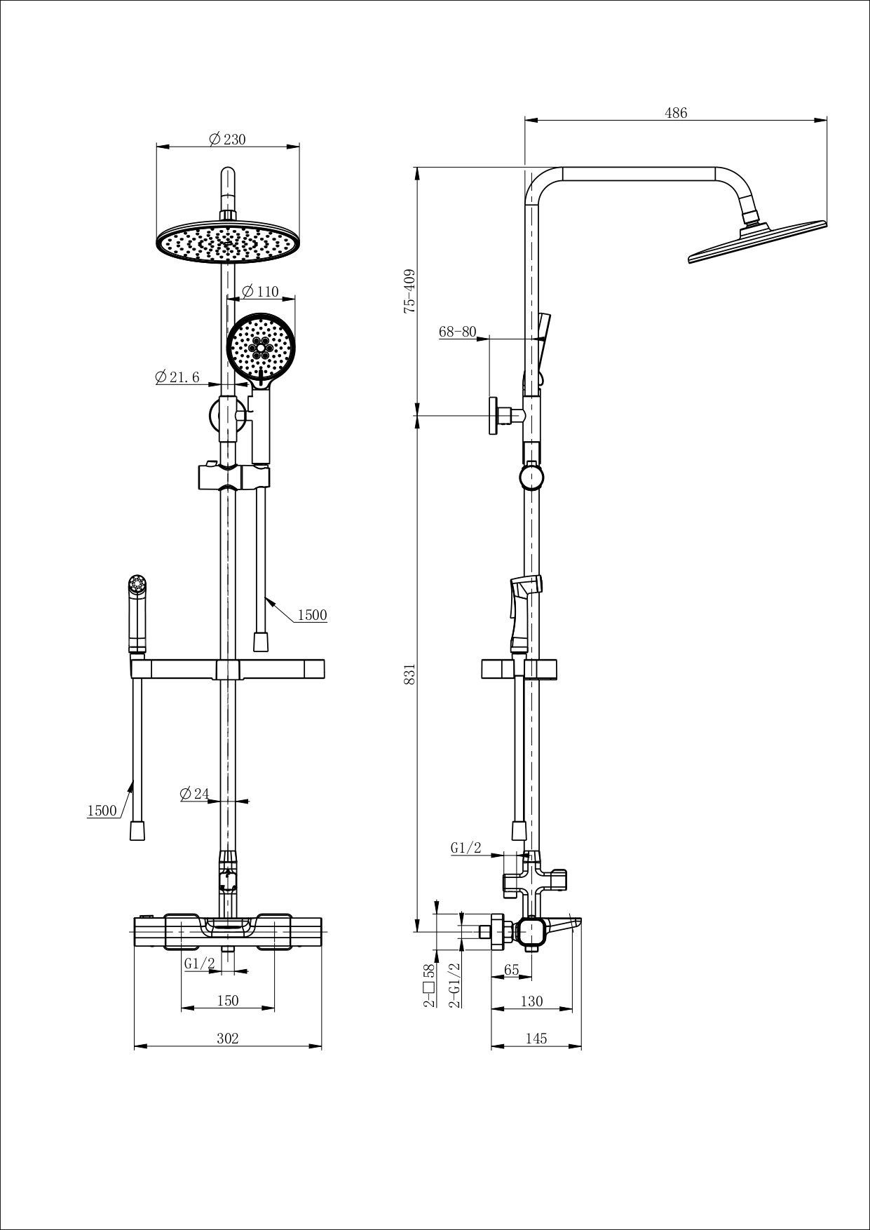 Душевая система с термостатом WONZON & WOGHAND Plate, Белый матовый (WW-C3017-A1-MW)