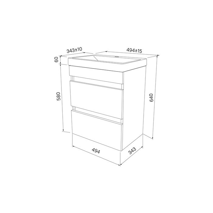 Тумба с умывальником IDDIS подвесная с ящиками, белая, 50 см, Zodiac. Подходит ум. 3505000i28 (ZOD5CB0i95K), артикул ZOD5CB0i95K