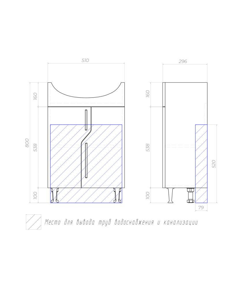 Тумба под раковину напольная VIGO Grand tn.GRA.UYU.55.2D, 55 см, артикул tn.GRA.UYU.55.2D