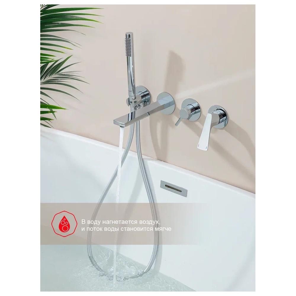 Смеситель для ванны встраиваемый Raglo R07.32, хром