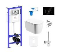 Комплект 9 в 1 Lavinia Boho Relfix Bell Pro Rimless 97010008