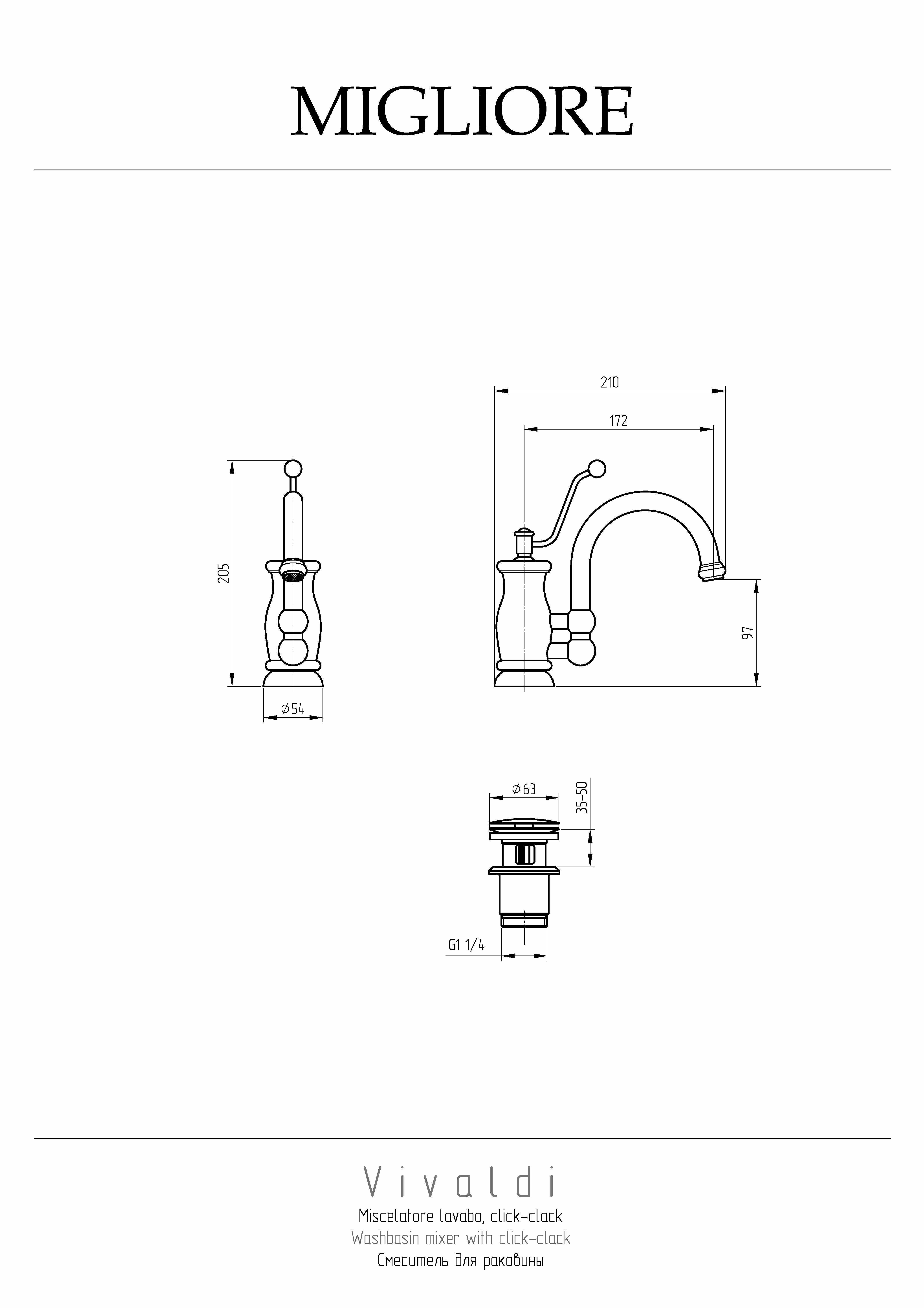 VIVALDI Смеситель для раковины моноком., донный клапан "click-clack" с переливом, бронза