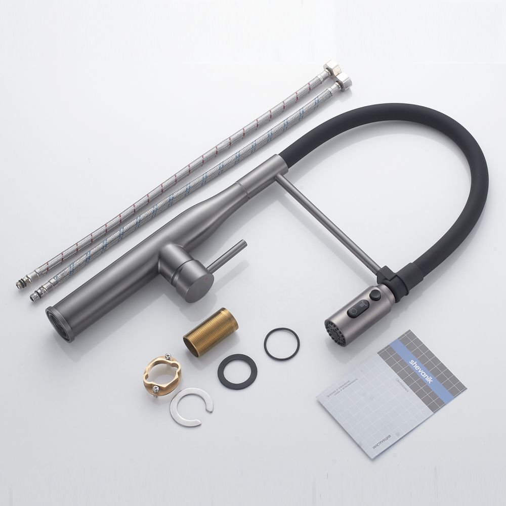 Смеситель для кухни с гибким изливом и режимом "душ" Shevanik S123T-3, оружейная сталь