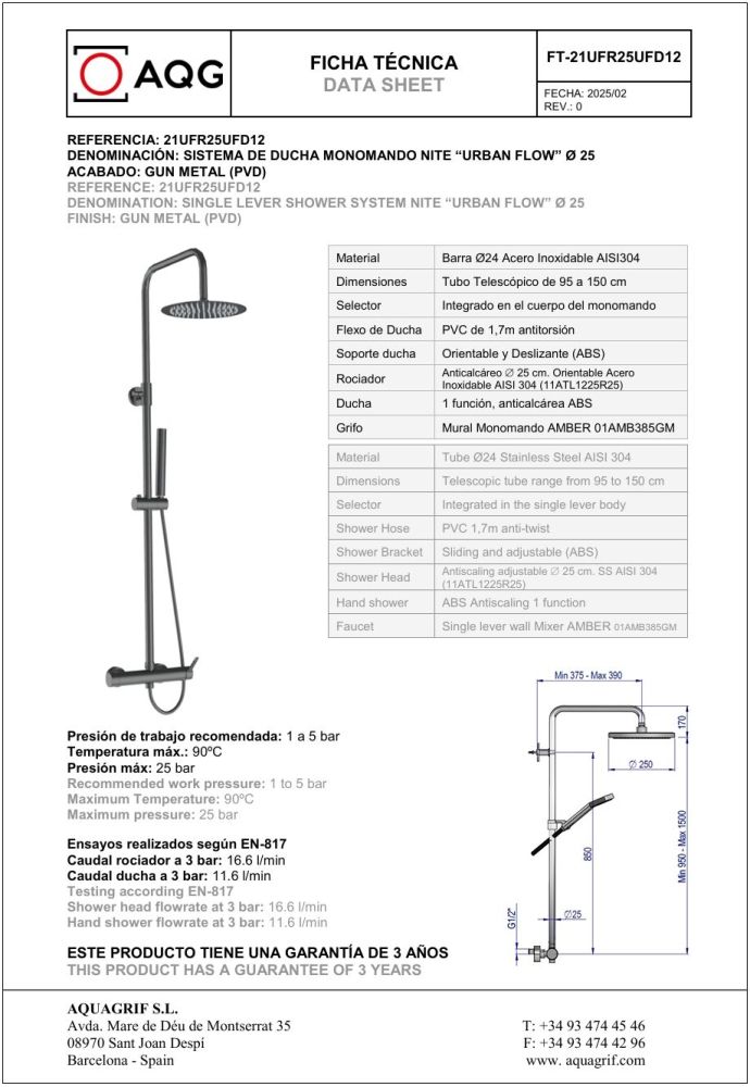 AQG Urban Flow, душевая колонна регулируемая по высоте 95-150 см, cо смесителем, цвет оружейная сталь (PVD), артикул 21UFR25UFD12