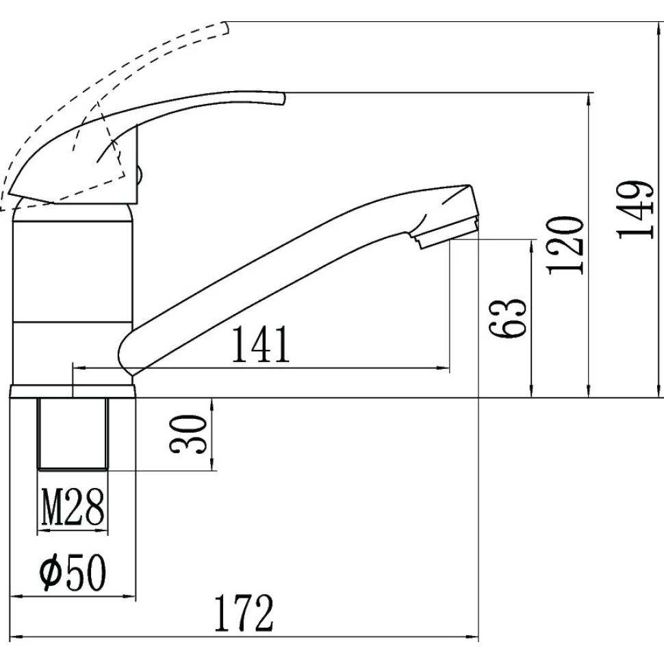 Смеситель для кухни Fmark FM4503, хром, артикул FM4503