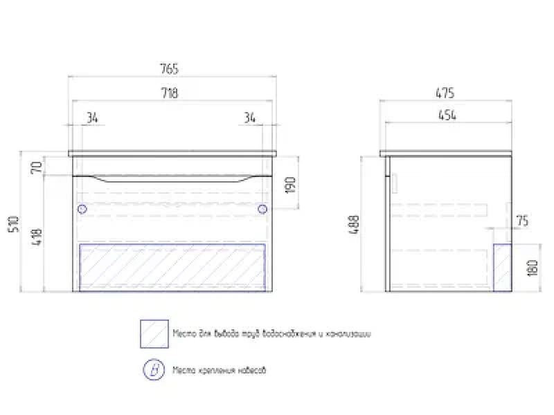 Тумба под раковину подвесная VIGO Grani tp.GRI.OSK.75.1Y, 75 см, артикул tp.GRI.OSK.75.1Y