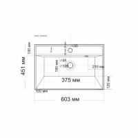Умывальник "Classic 60" литой мрамор Умывальник "Classic 60" литой мрамор