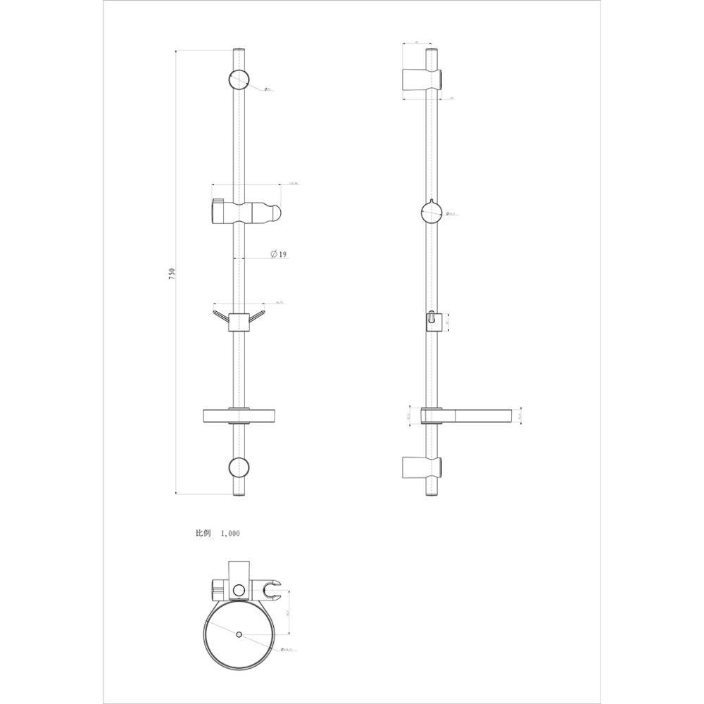 Стойка для душа Lemark с мыльницей (LM8105C), артикул LM8105C