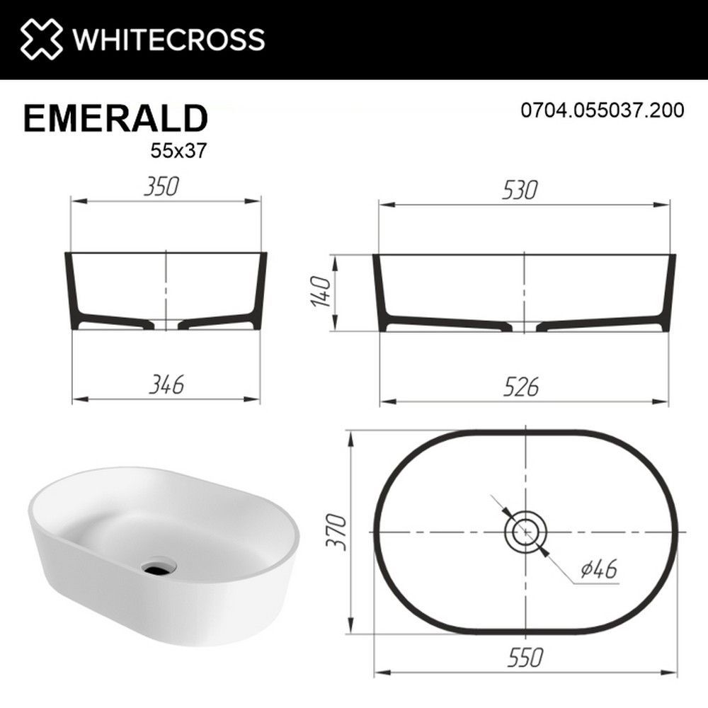 Умывальник WHITECROSS Emerald 55x37 (белый мат) иск. камень Умывальник WHITECROSS Emerald 55x37 (белый мат) иск. камень