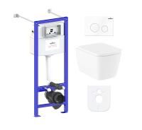 Комплект 6 в 1 Lavinia Boho Aveo Rimless 77050209, премиум с пластиковой клавишей