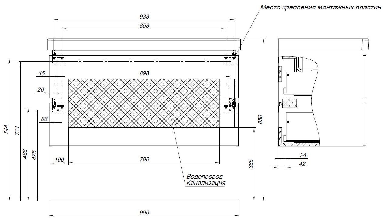 Тумба под раковину Aquanet Вега 2.0 100 маренго Тумба под раковину Aquanet Вега 2.0 100 маренго