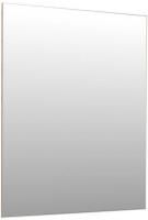 Зеркало De Aqua Сильвер 60 медь