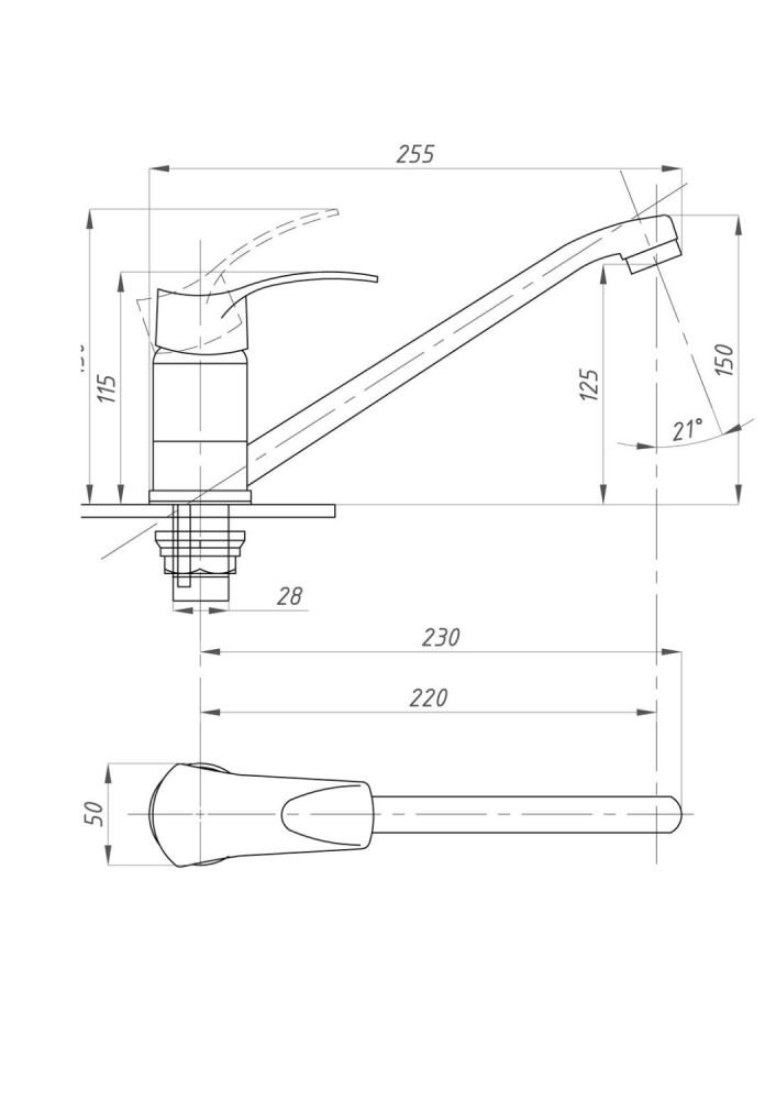 Смеситель для кухни ПСМ-ПРОФСАН PSM-425-023 ПЛЮС тип См-МОЦБА, См-УмОЦБА, артикул PSM-425-023