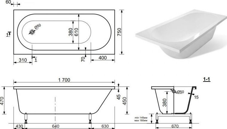 Ванна из искусственного мрамора Aquanet Lotos Stone 170x75 Ванна из искусственного мрамора Aquanet Lotos Stone 170x75