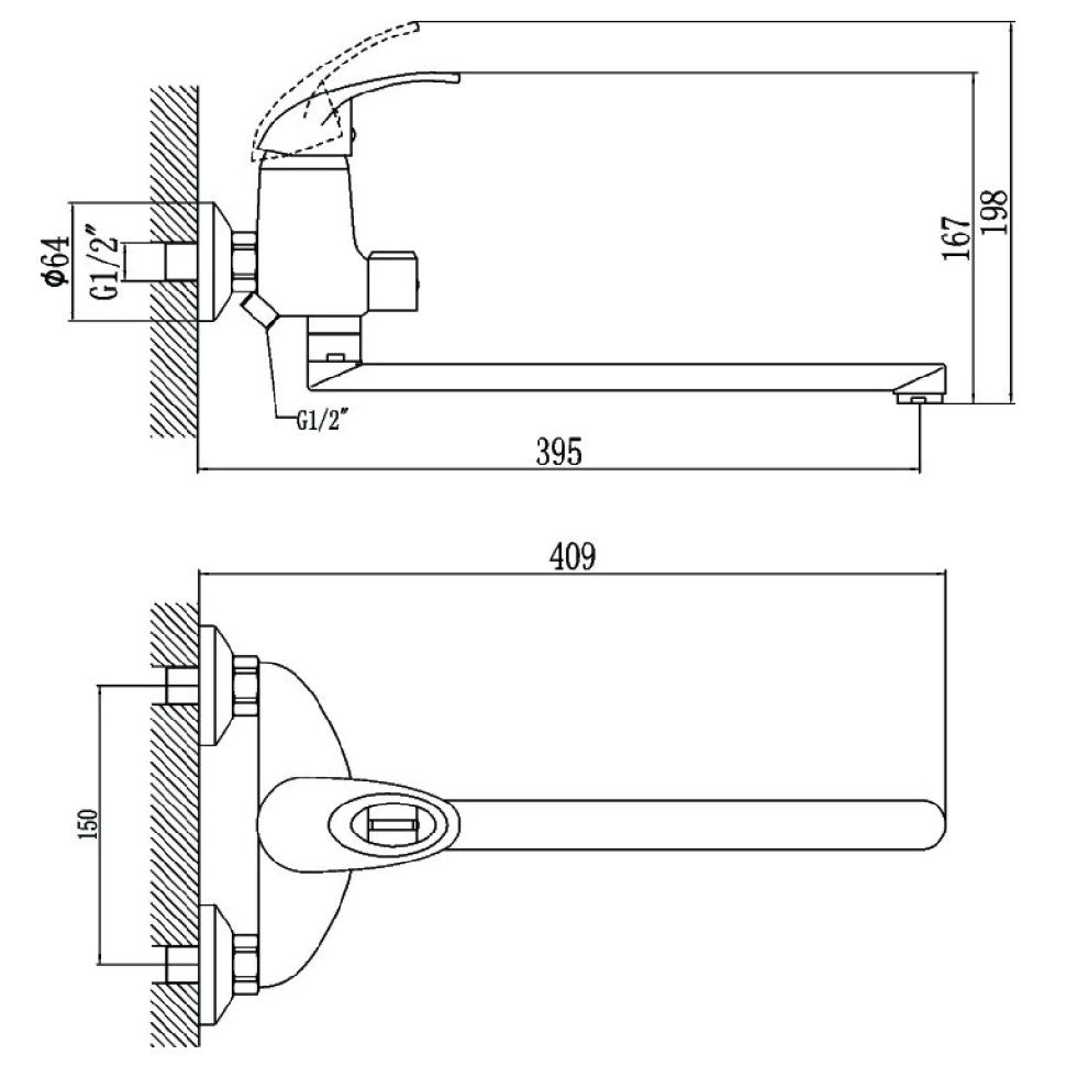 Смеситель для ванны Fmark FM2203, хром, артикул FM2203