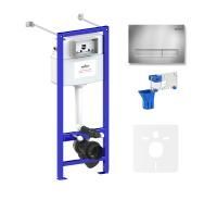 Комплект 5 в 1 инсталляции для подвесного унитаза Lavinia Boho Relfix 77020043