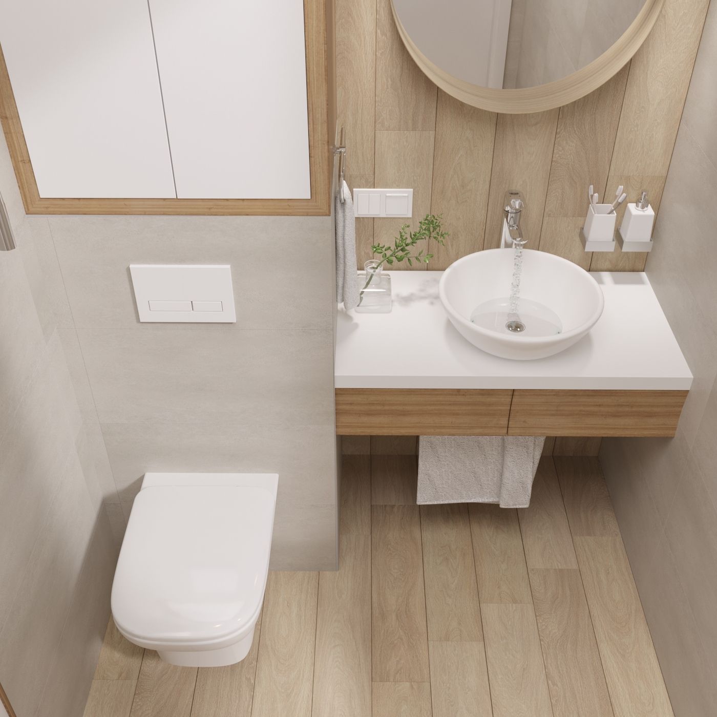 Комплект 2 в 1 Lavinia Boho Bristol Rimless 21070007