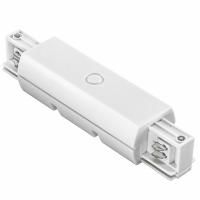 Соединитель большой прямой трехфазный Barra Lightstar 504186 Соединитель большой прямой трехфазный Barra Lightstar 504186