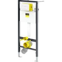 Инсталляция Viega Prevista Dry 792 831 для подвесных унитазов с бачком, с клавишей смыва Белого цвета