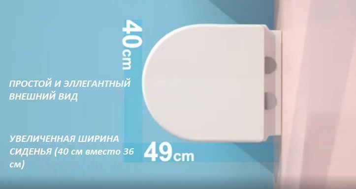 Унитаз SANTA Aria подвесной безободковый  Cerutti SPA CT9666 Унитаз SANTA Aria подвесной безободковый  Cerutti SPA CT9666