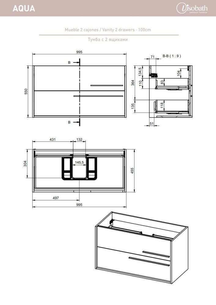Visobath Aqua, тумба 100 см, 2 ящика c хромированными ручками, цвет светло-синий матовый (Avio), артикул 73571/73582