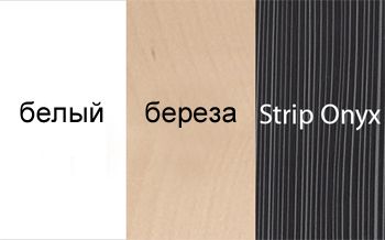 Тумба под раковину Ravak SD-800 Classic оникс/белая L