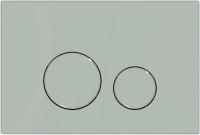 Клавиша смыва Allen Brau Priority 3.0 9.20A01.PWM папирус