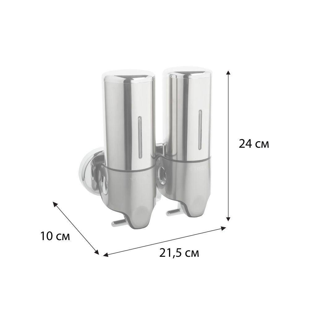 Дозатор жидкого мыла FIXSEN HOTEL FX-31012A-2, серый/хром, артикул FX-31012A-2