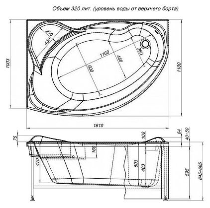 Акриловая ванна Aquanet Jamaica 160x100 L Акриловая ванна Aquanet Jamaica 160x100 L