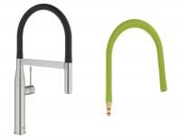 Готовый набор для кухни GROHE Essence (NK0050)