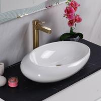 Раковина накладная BELBAGNO BB1396 570x360x140 Раковина накладная BELBAGNO BB1396 570x360x140