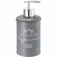 Дозатор для жидкого мыла Fora Создавая мечты FOR-DA021GR Серый