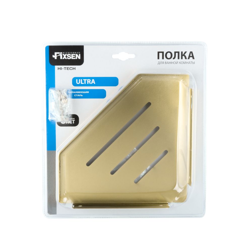 Полка металличеcкая угловая FIXSEN HI-TECH FX-841G, золотой сатин