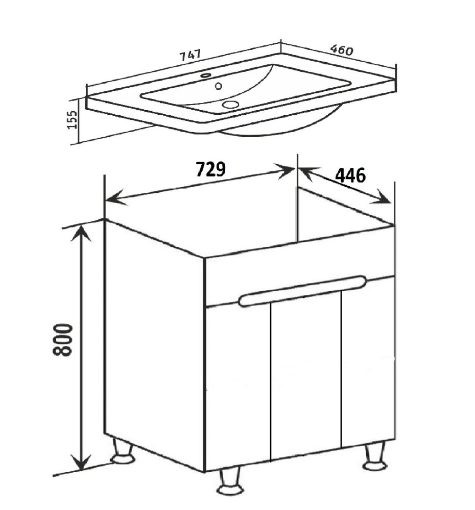 Тумба Runo Парма 75 напольная 3 двери под умывальник УТ000001838 (Omega 75) (00-00001040), артикул 00-00001040
