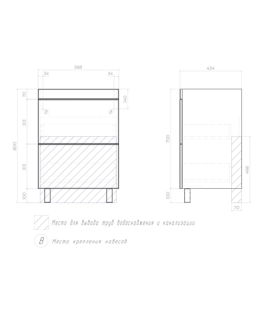 Тумба под раковину напольная VIGO Land tn.LAN.COM.60.2Y, 60 см, артикул tn.LAN.COM.60.2Y