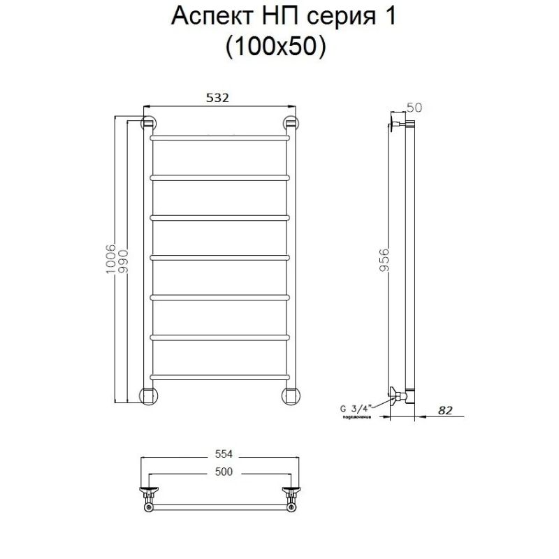 Водяной полотенцесушитель Тругор Аспект 1 НП 100x50 Хром Водяной полотенцесушитель Тругор Аспект 1 НП 100x50 Хром