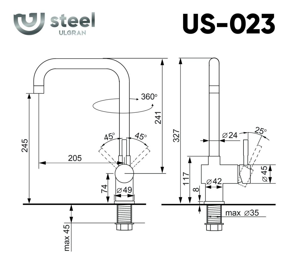 Смеситель ULGRAN Steel 023-002, цвет "черная брашированная сталь" (US-023-002), артикул US-023-002