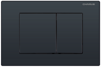 Клавиша для инсталляции CHARUS TM
Серия: MINIMALISTA
Материал: Пластик ABS
Тип: Механический
Размер: 245*165*11,7
Цвет: Черный матовый