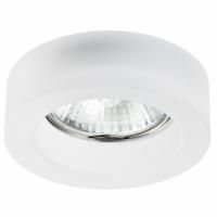 Светильник точечный встраиваемый декоративный под заменяемые галогенные или LED лампы Lei mini Lightstar 006139 Светильник точечный встраиваемый декоративный под заменяемые галогенные или LED лампы Lei mini Lightstar 006139