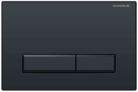 Клавиша для инсталляции CHARUS TM
Серия: RAIDEN
Материал: Пластик ABS
Тип: Механический
Размер: 248,5*165*17,5
Цвет: Черный матовый