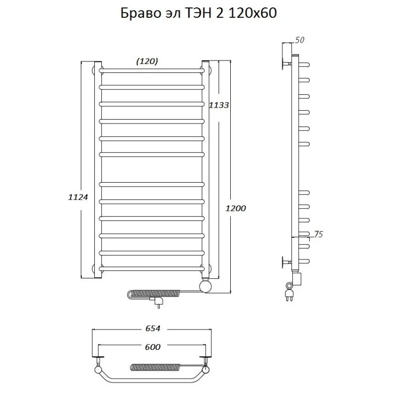 Электрический полотенцесушитель Тругор Браво 2 элТЭН 120x60 Хром