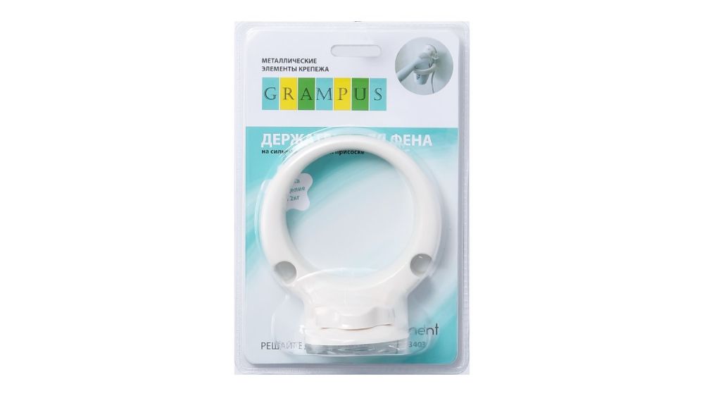 Держатель для фена Grampus Element, GR-3403, белый, артикул GR-3403