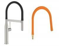 Готовый набор для кухни GROHE Essence (NK0049)