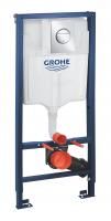 Комплект GROHE Rapid SL для подвесного унитаза (39581000) Комплект GROHE Rapid SL для подвесного унитаза (39581000)
