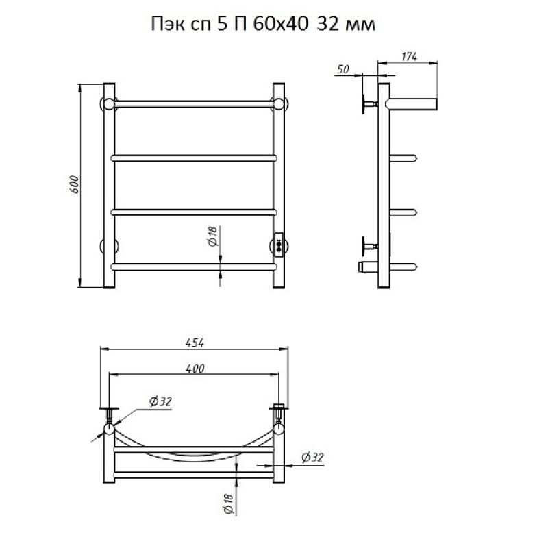 Полотенцесушитель электрический с полочкой (лесенка) Тругор Пэк сп 5 П 60х40 см, артикул Пэк сп 5П/6040 32