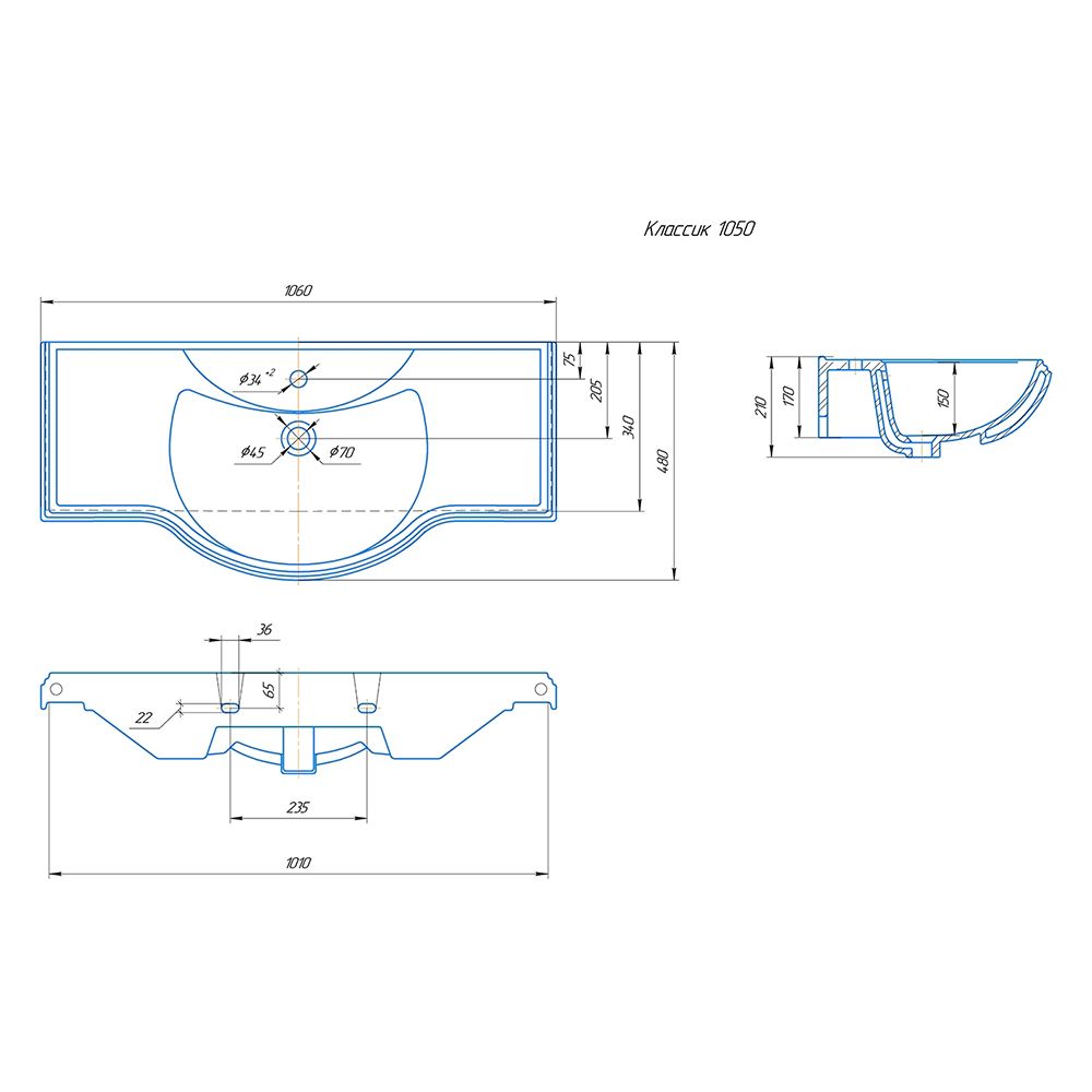 Раковина Kirovit Классик, 105 см, артикул Классик 105