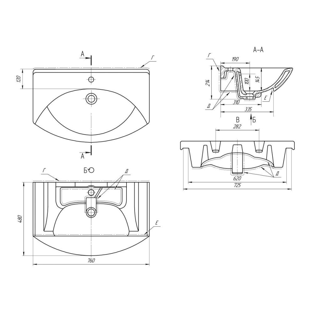 Раковина Dreja Laguna 028230, 75 см, артикул 028230