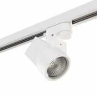 Комплект со светильником Illumo Illumo X1 Lightstar A1T051026 Комплект со светильником Illumo Illumo X1 Lightstar A1T051026