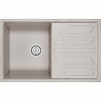 Кухонная мойка Granula GR-8002 Антик